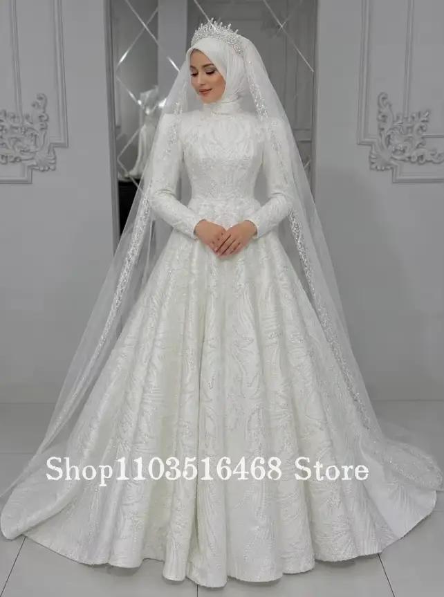 Robe de mariée musulmane personnalisée blanche à manches longues, robe de mariée islamique scintilla