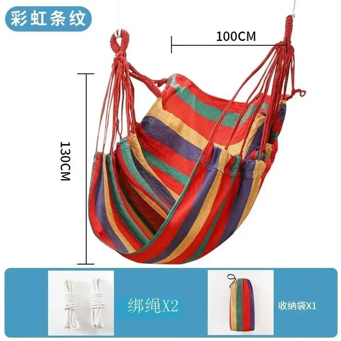 Hamac chaise en toile rayée colorée, sans coussin, durable, pour intérieur/extérieur/camping, idéal 