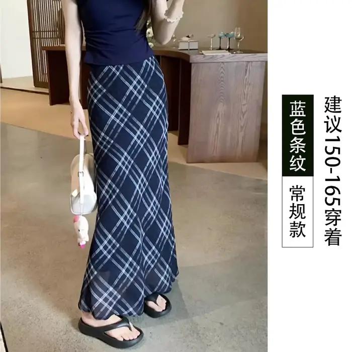 Jupe évasée taille haute pour femme, nouveau style d'été, en mousseline, taille élastique, amincissa