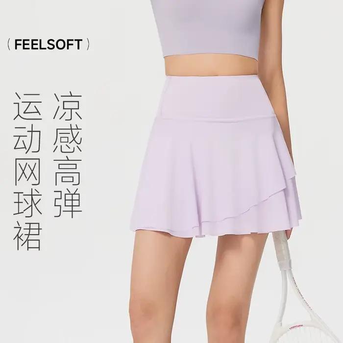 Nouvelle jupe courte de sport d'extérieur 2026 pour femme, taille haute, sensation rafraîchissante, 
