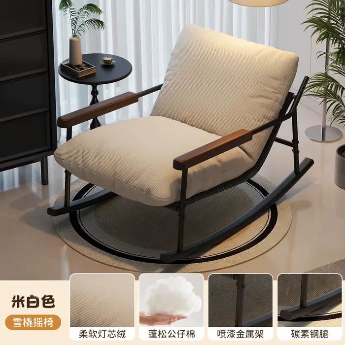 Chaises confortables pour bureau et salon, chaises de relaxation classiques pour adultes, chaises de