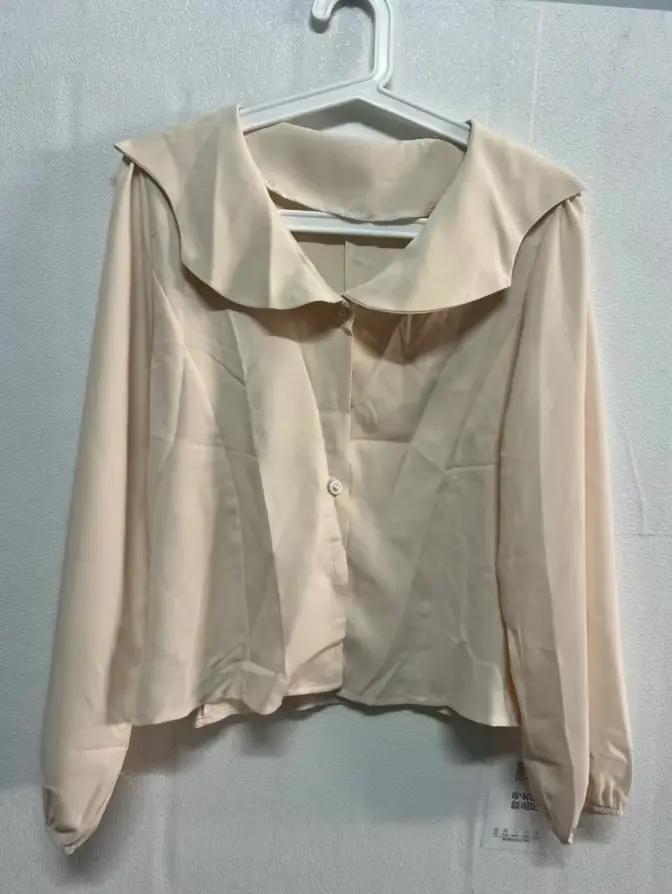 Nouvelles jupes longues pour femmes, taille haute, style Y2K, mi-longues, jupe trapèze, style preppy
