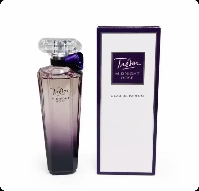 Parfum de haute qualité pour femmes, fragrance fraîche et longue durée, Cologne masculine, parfum po