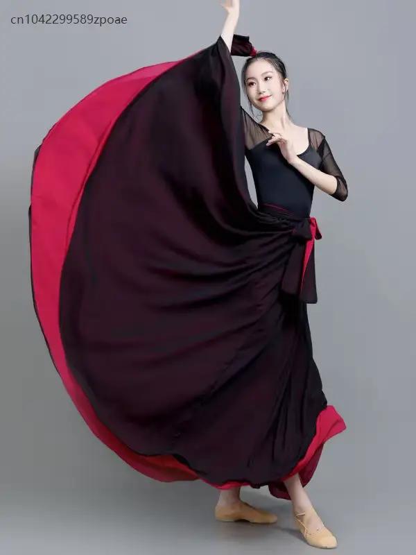 Jupe Flamenco femme