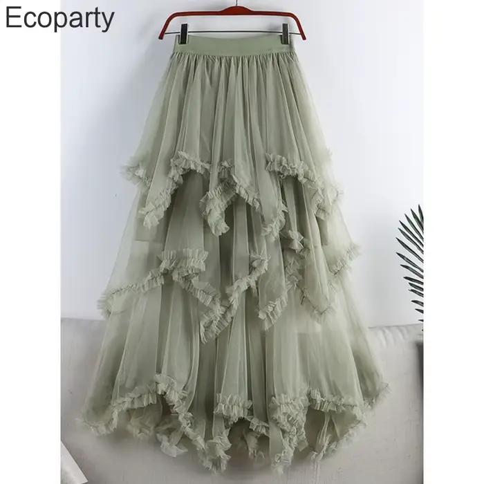 Jupe longue en tulle pour femme