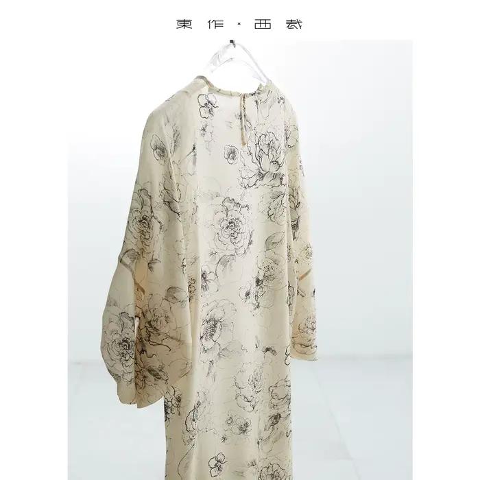 Jupe en soie~Robe en soie de mûrier