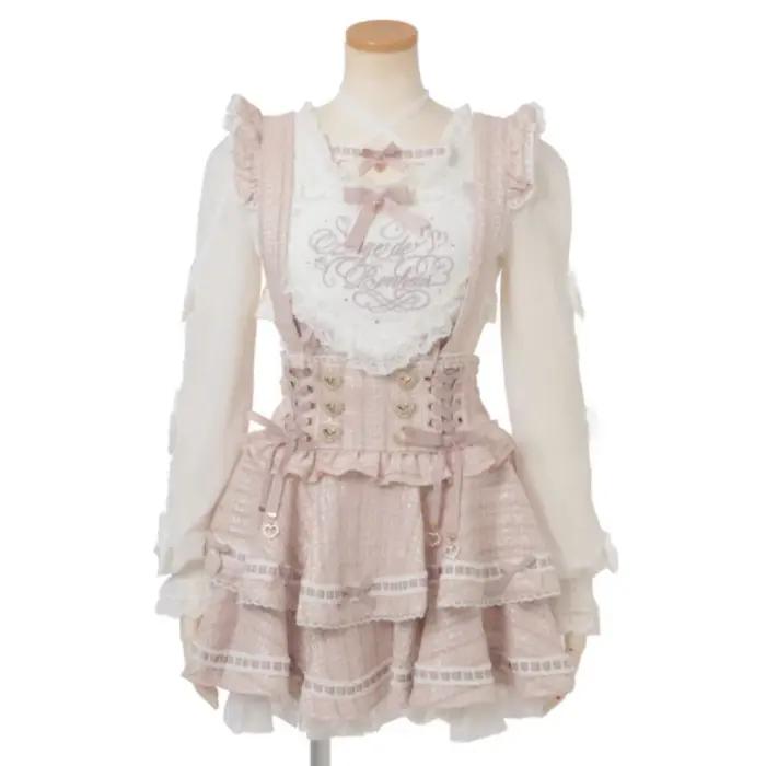 Liz jupe Style japonais produit en série nouveau doux mignon Lolita dentelle Patchwork gâteau sangle
