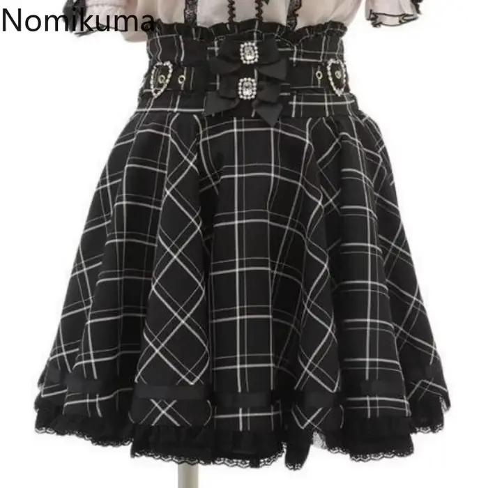 Jupe Style Lolita pour femmes