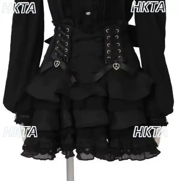 Jupe courte style japonais Jirai Kei Liz