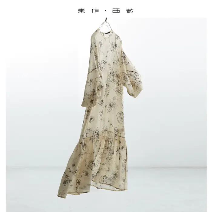 Jupe en soie~Robe en soie de mûrier