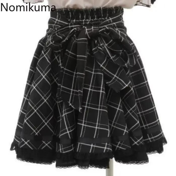 Jupe Style Lolita pour femmes