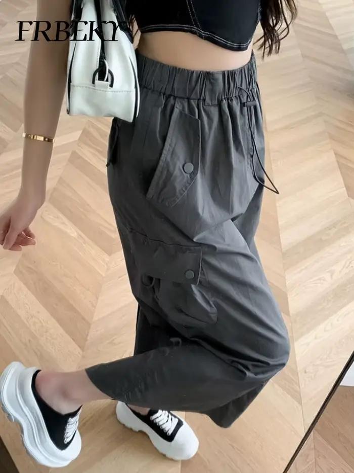 Jupe demi-corps fendue mi-longue pour femmes