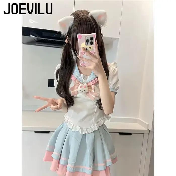 Ensemble jupe Style doux Y2k