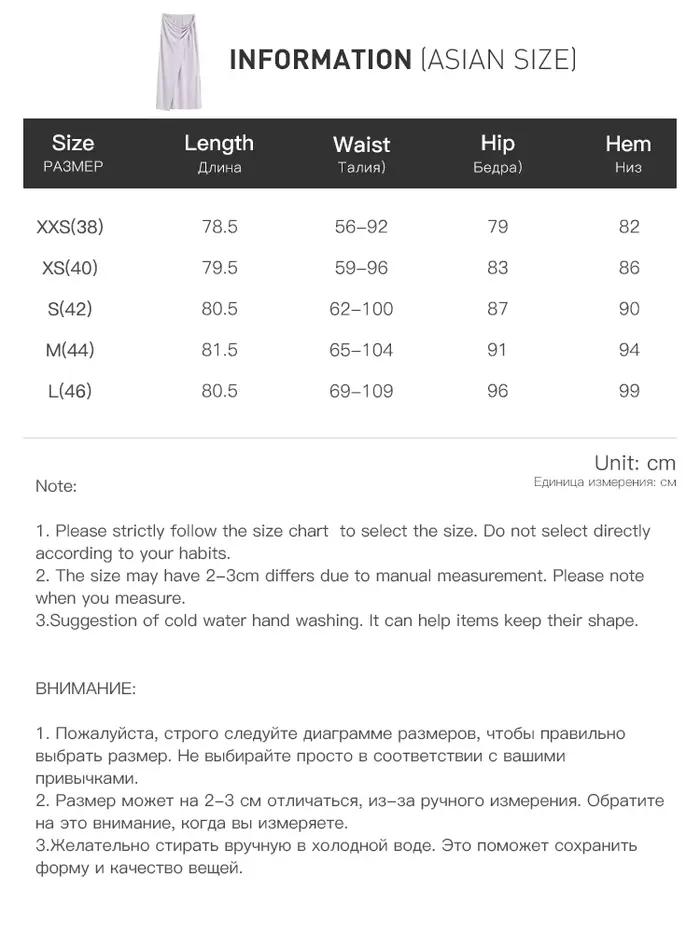 ZIQIAO Ensemble jupe et haut en maille à col roulé