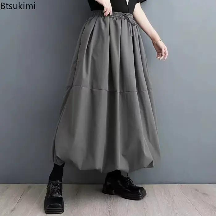 Nouvelle jupe taille haute pour femme 2026
