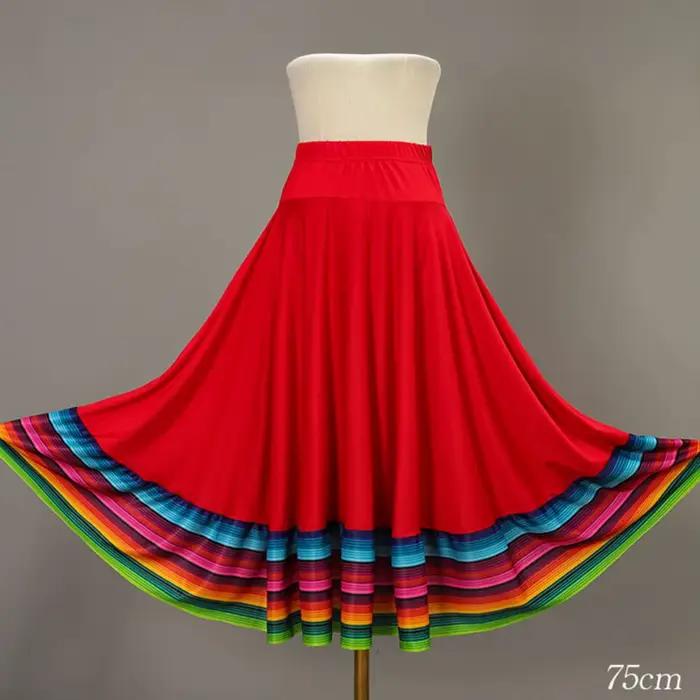 Jupe de danse mexicaine flamenco arc-en-ciel pour femmes