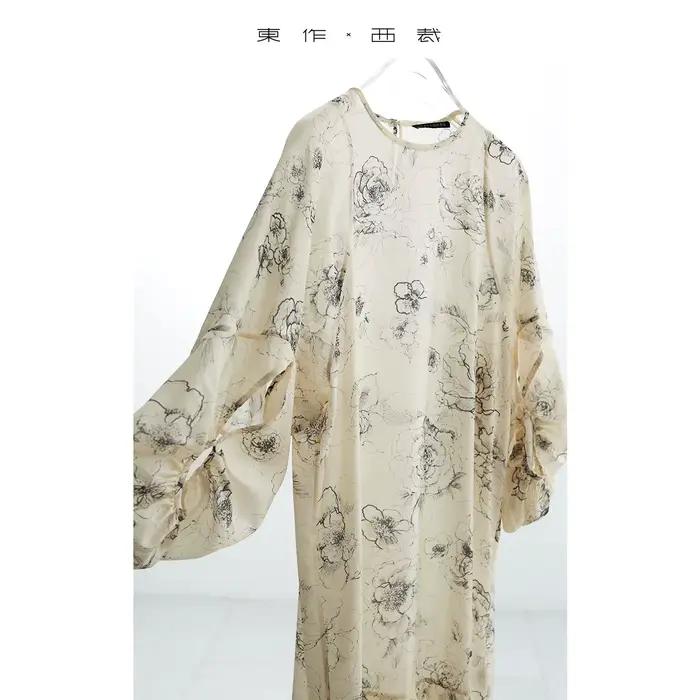 Jupe en soie~Robe en soie de mûrier