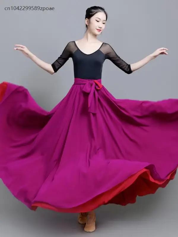 Jupe Flamenco femme