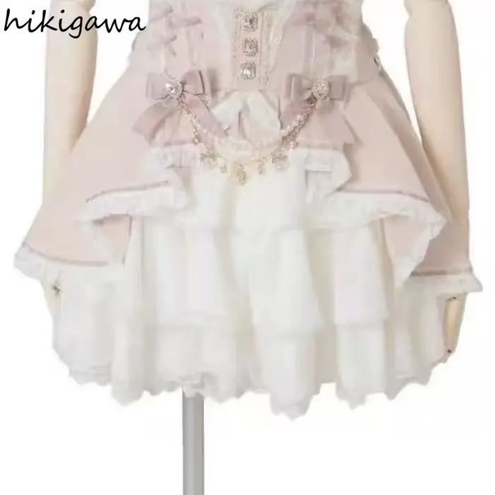 2025 Faldas Mujer De Moda Jupe japonaise femmes taille mince a-ligne Saia Patchwork dentelle douce