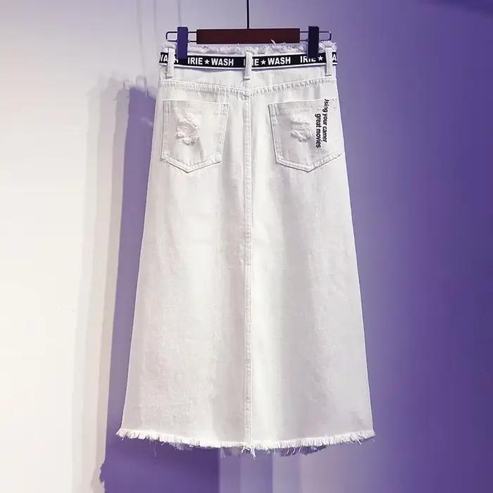 Jupe longue en denim blanc pour femmes