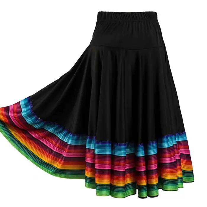 Jupe de danse mexicaine flamenco arc-en-ciel pour femmes