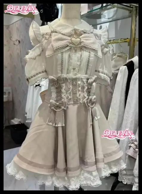 Jupe Lolita style japonais