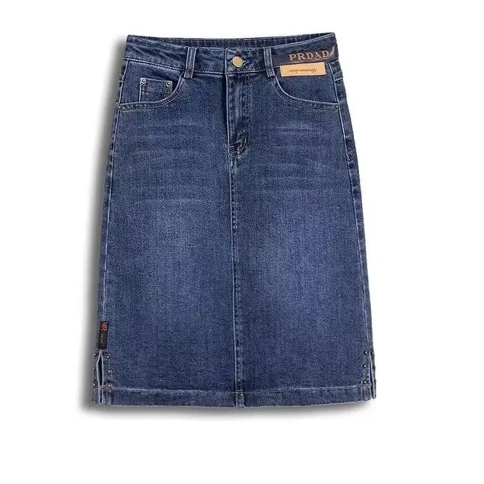 Jupe en jean taille haute pour femme