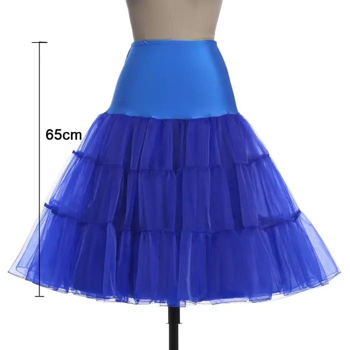 Jupons Lolita Style fleur pour femmes