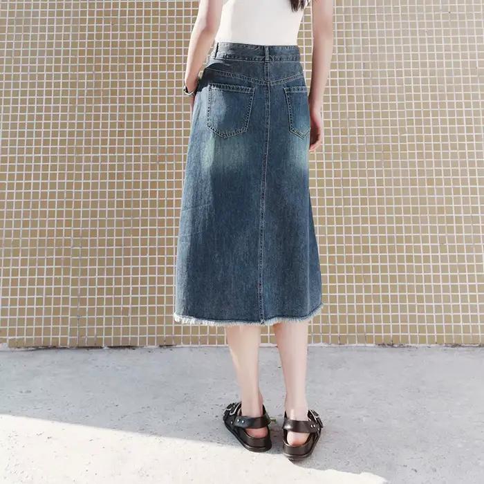 Jupe longue en jean Semir pour femme
