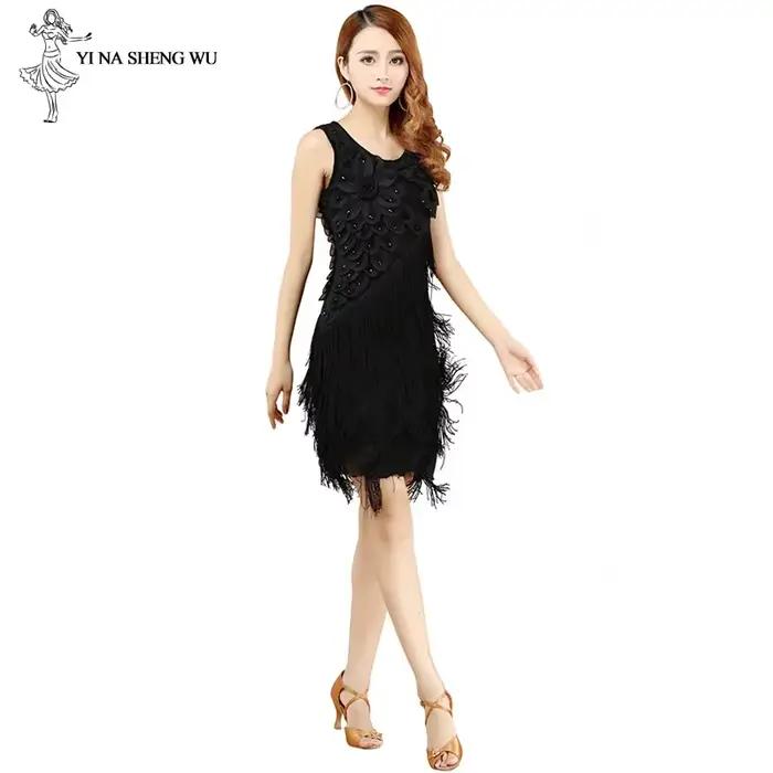 Jupe de danse latine Costume