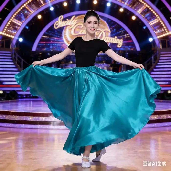 Jupe de flamenco pour femme