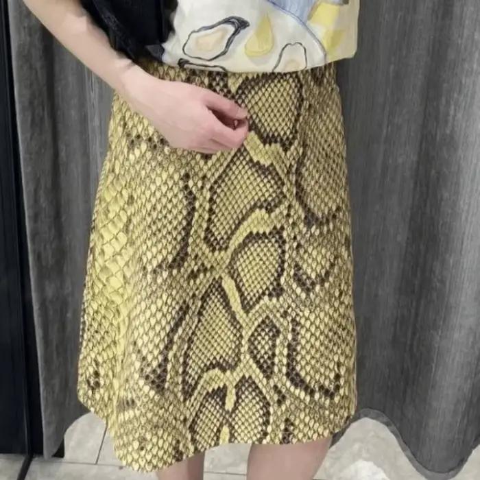 Jupe longue femme coupe ajustée