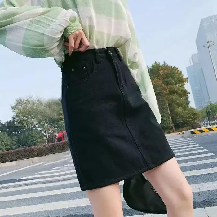 Lucyever-Mini jupe en jean pour femme