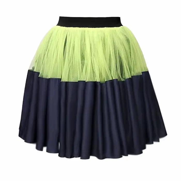 Jupe midi en tulle color block pour femme