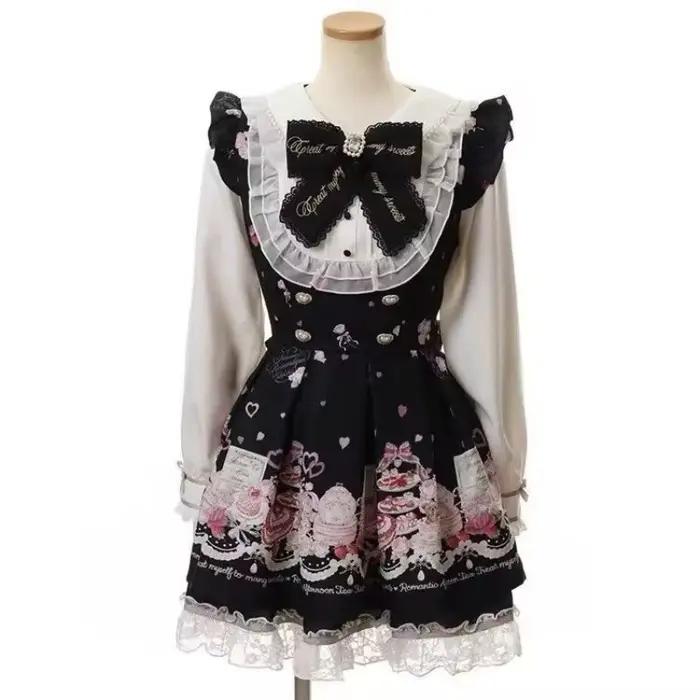 Ensemble jupe en dentelle noire pour femmes
