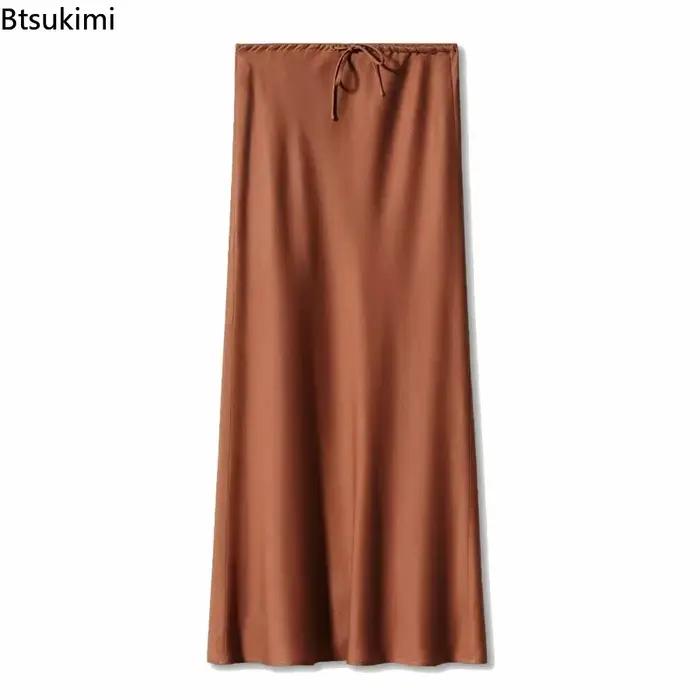 Nouvelle jupe longue pour femme