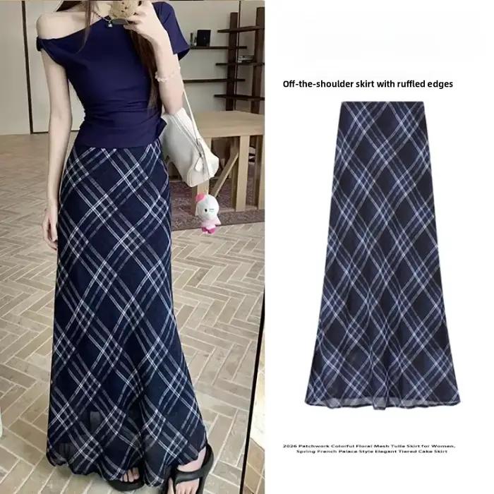 Jupe évasée taille haute pour femme
