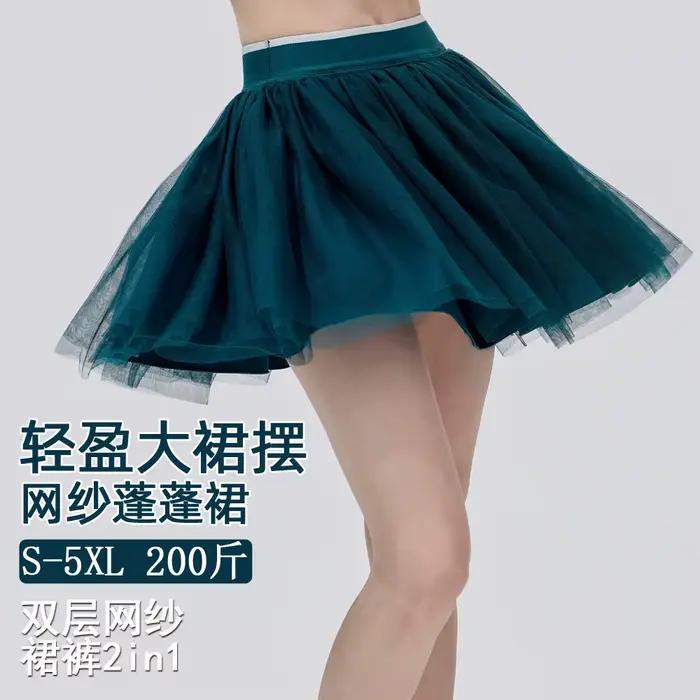 Jupe-short de tennis d'été pour femme avec double couche de maille
