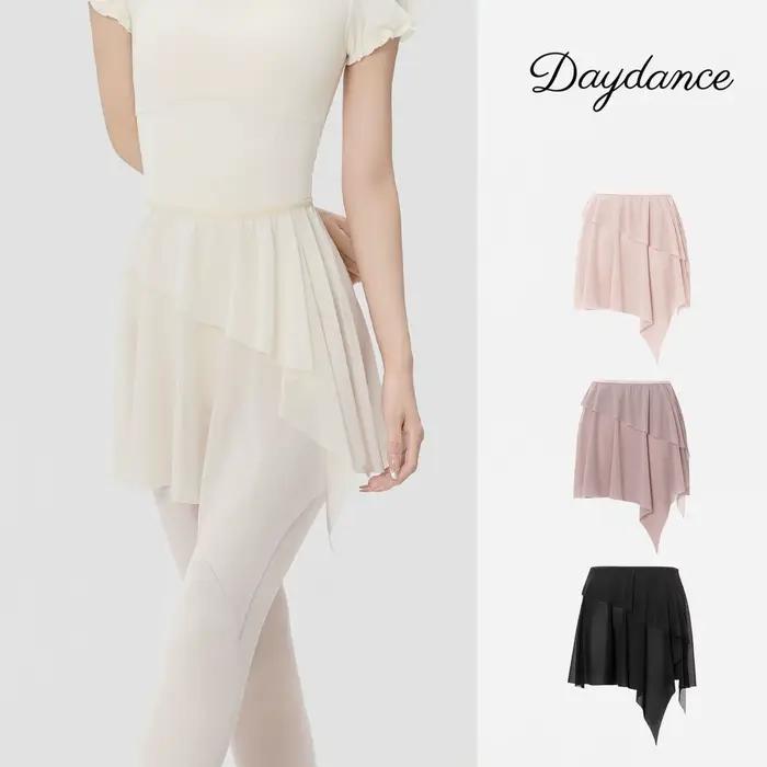 Jupes de ballet pour femme