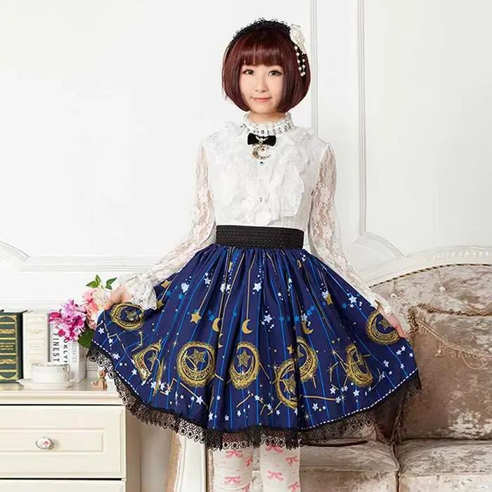 Mori Girl – jupe patineuse bleue