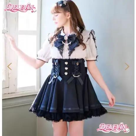 Jupe Lolita style japonais