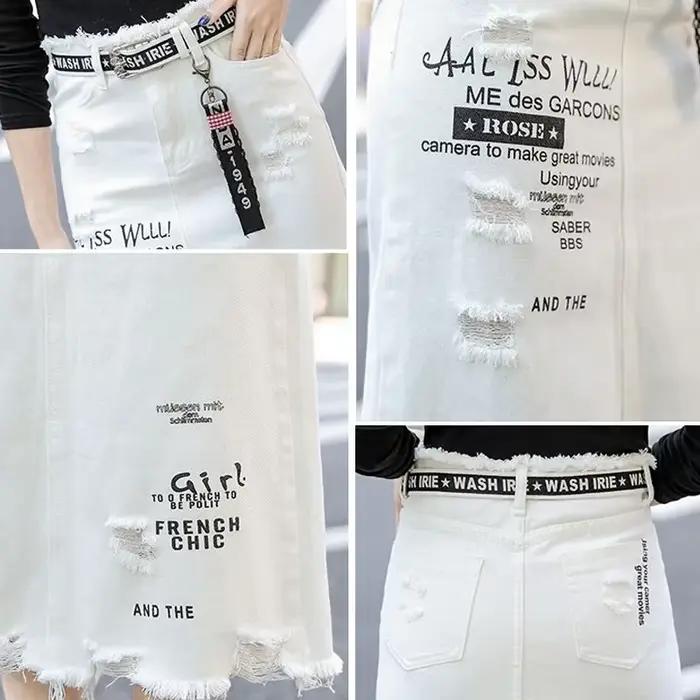 Jupe longue en denim blanc pour femmes