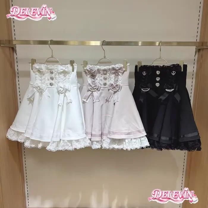 Jupe Lolita style japonais