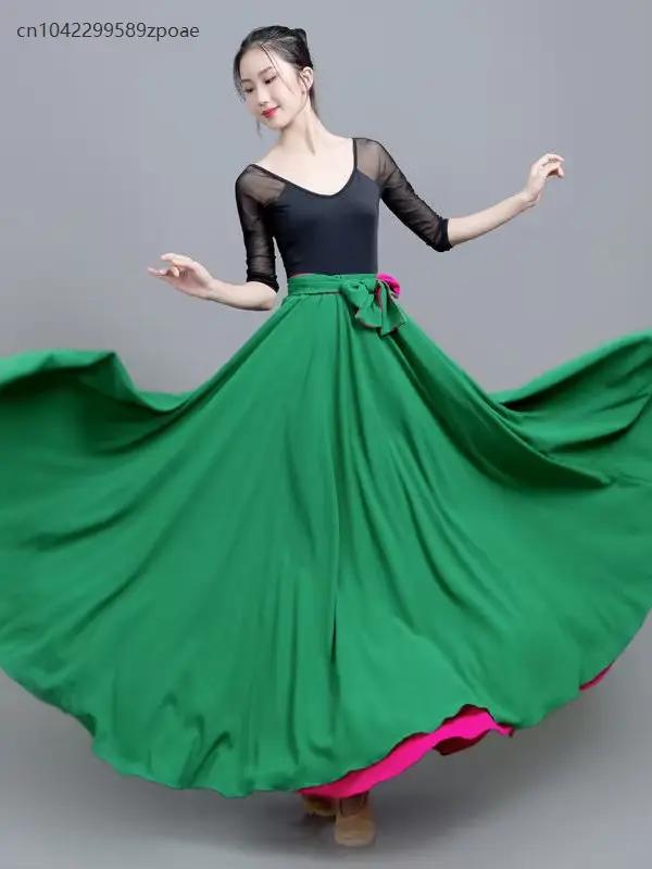 Jupe Flamenco femme
