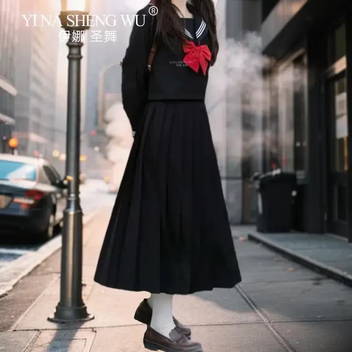 Uniforme scolaire japonais pour filles