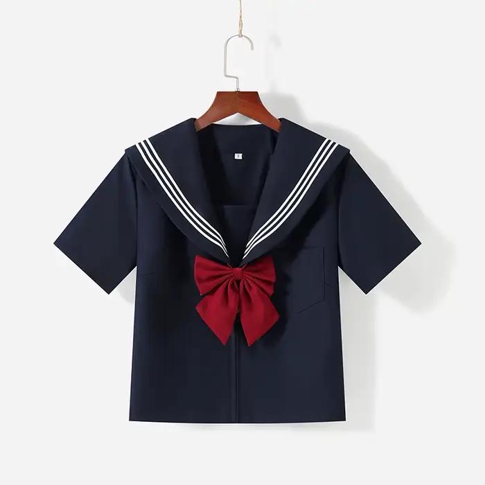 Uniforme JK bleu marine