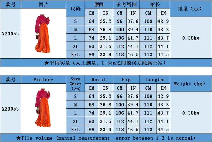 Femmes jupes plissées à lacets taille une ligne élégante à la mode Occasion formelle bureau dame modeste Date femme africaine nouveau 2025