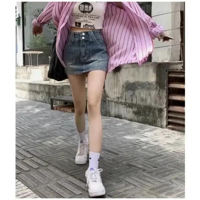 Jupe en jean pour femme