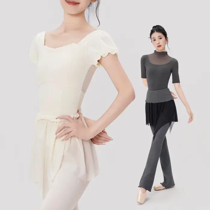 Jupes de ballet pour femme