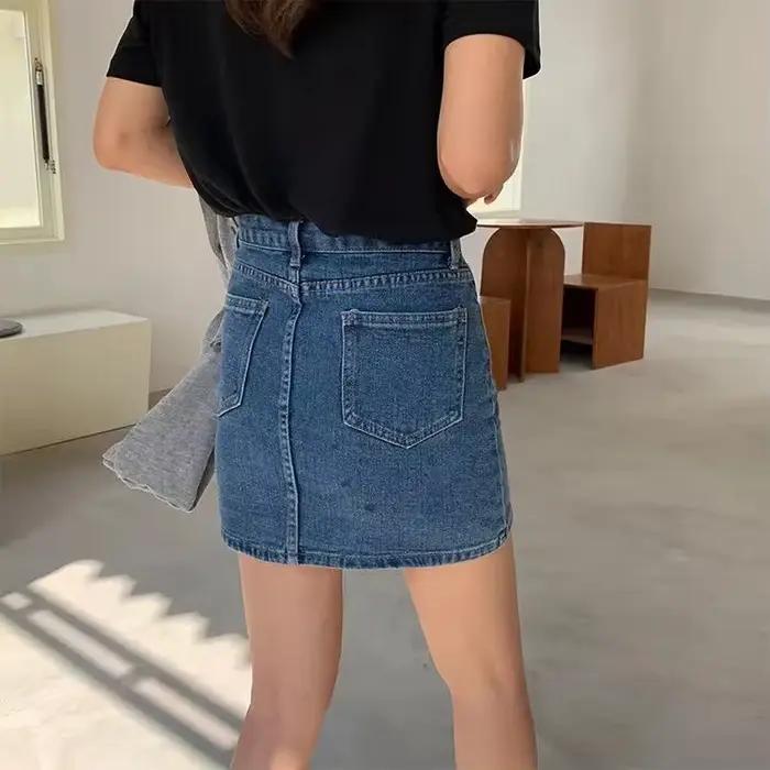 Jupes en denim pour femmes